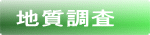 nEn