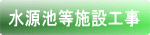 nEn