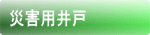 ЊQp