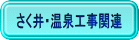 n֘A 