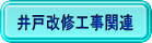n֘A 