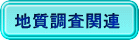 n֘A 